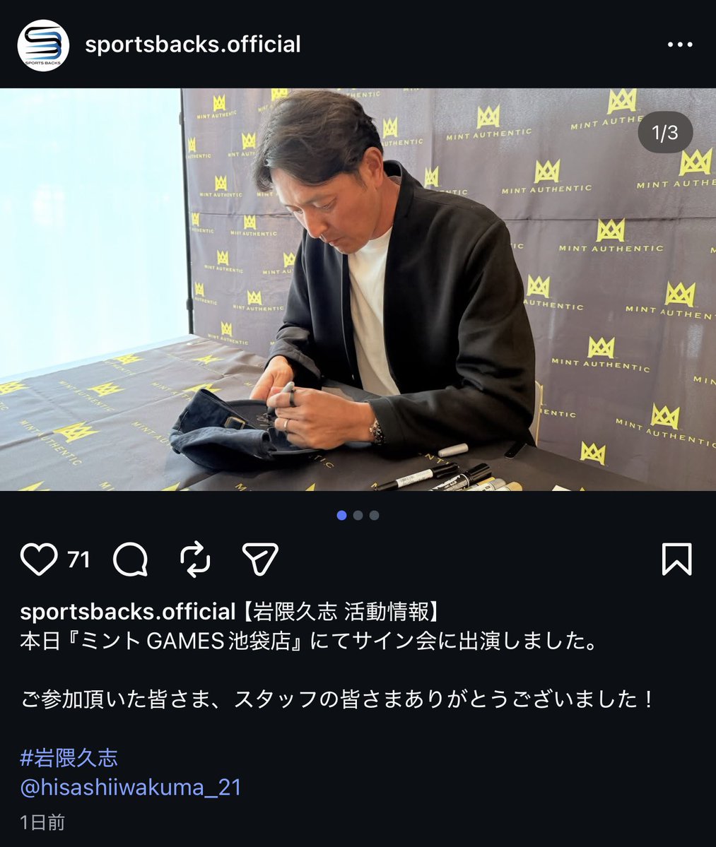 Seimon_hamu's tweet photo. わーい https://t.co/M8biZNIlsq