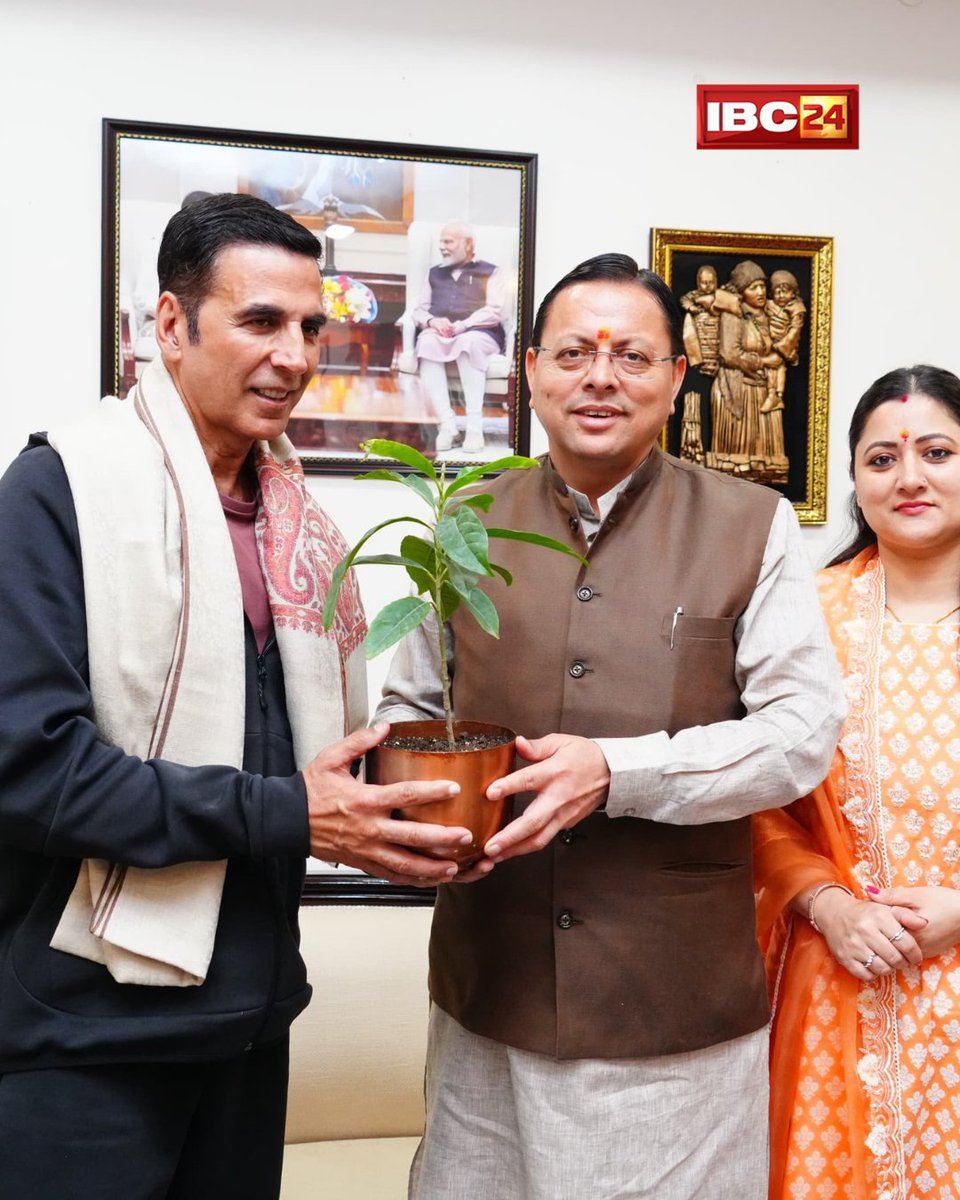 IBC24News's tweet photo. मुख्यमंत्री पुष्कर सिंह धामी से बॉलीवुड अभिनेता अक्षय कुमार ने उनके आवास पर भेंट की। इस दौरान उत्तराखंड की नई फिल्म नीति, फिल्म निर्माण की अपार संभावनाओं और राज्य को देश का प्रमुख फिल्म डेस्टिनेशन बनाने पर विस्तृत चर्चा हुई।
Akshay Kumar | #AkshayKumar | #CMPushkarDhami | @pushkardhami | @akshaykumar