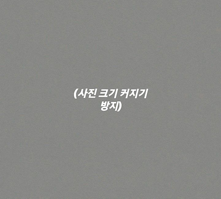 yeonbunhon97568's tweet photo. ㅇ///ㅇ
알려주셔서 슬쩍 끼었어요 감사해요 https://t.co/shnsDC2SMt