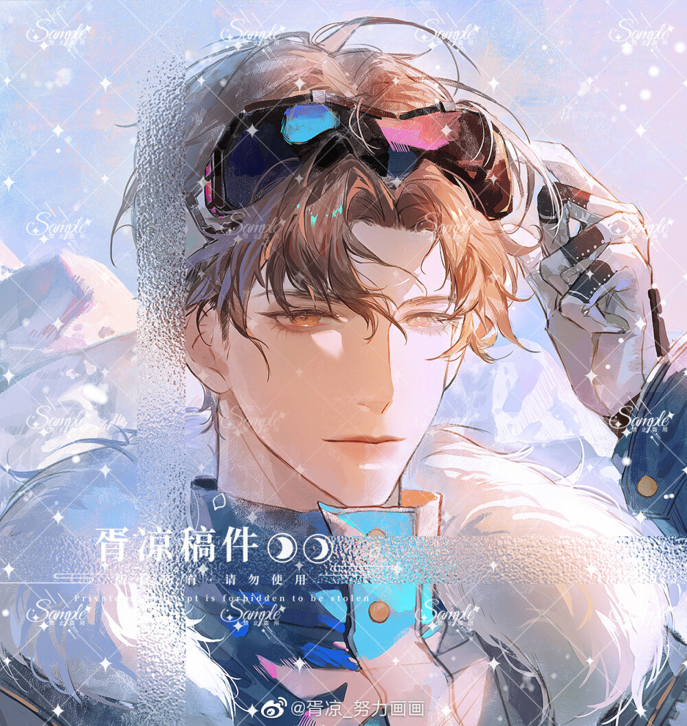 dongdonge10's tweet photo. 「今日は蘇九について呛示を受けた評があって、すごく勉強になった！」 https://t.co/NxmT2Dlka4