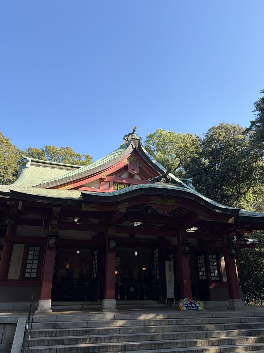 GORIYAKUnyan's tweet photo. 相撲ゆかりの神社🐾

宮の坂駅・世田谷八幡宮へ⛩️
（豪徳寺から歩いてすぐ🚶）

境内には土俵があり、
秋の例大祭では
奉納相撲が行われます🤼✨

境内には厳島神社も⛩️
弁財天と縁の深い神様が
お祀りされています🙏

朝早くに参拝したため
御朱印はいただけませんでした🙇

ごりやくにゃん🐾 https://t.co/LrIP9864r2