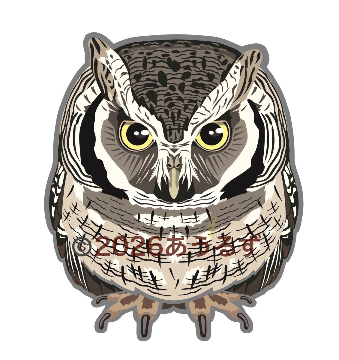YeGeOwls's tweet photo. 11月末に掛川花鳥園様で開催の「えきぞ万博」に向けての準備、今日は新作「スピックスコノハズク」！ 
今までスピックスを描けていませんでしたが、ようやく描けた💪
可愛らしく仕上げるのが中々難しくて…😅 いかがでしょうか？
#スピックスコノハズク
#えきぞ万博 https://t.co/YpCy9oE6Wd