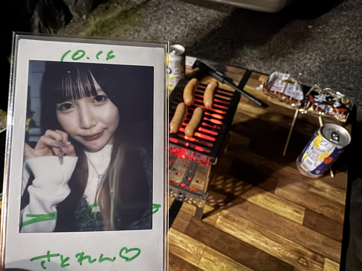 k_ren0204's tweet photo. てっぺーさんとプチ焼肉！
美味いなぁ(*´ч`*)
 #なかのとおはなし
 #つむぎとつむぐよ https://t.co/GXVaQxQAEl