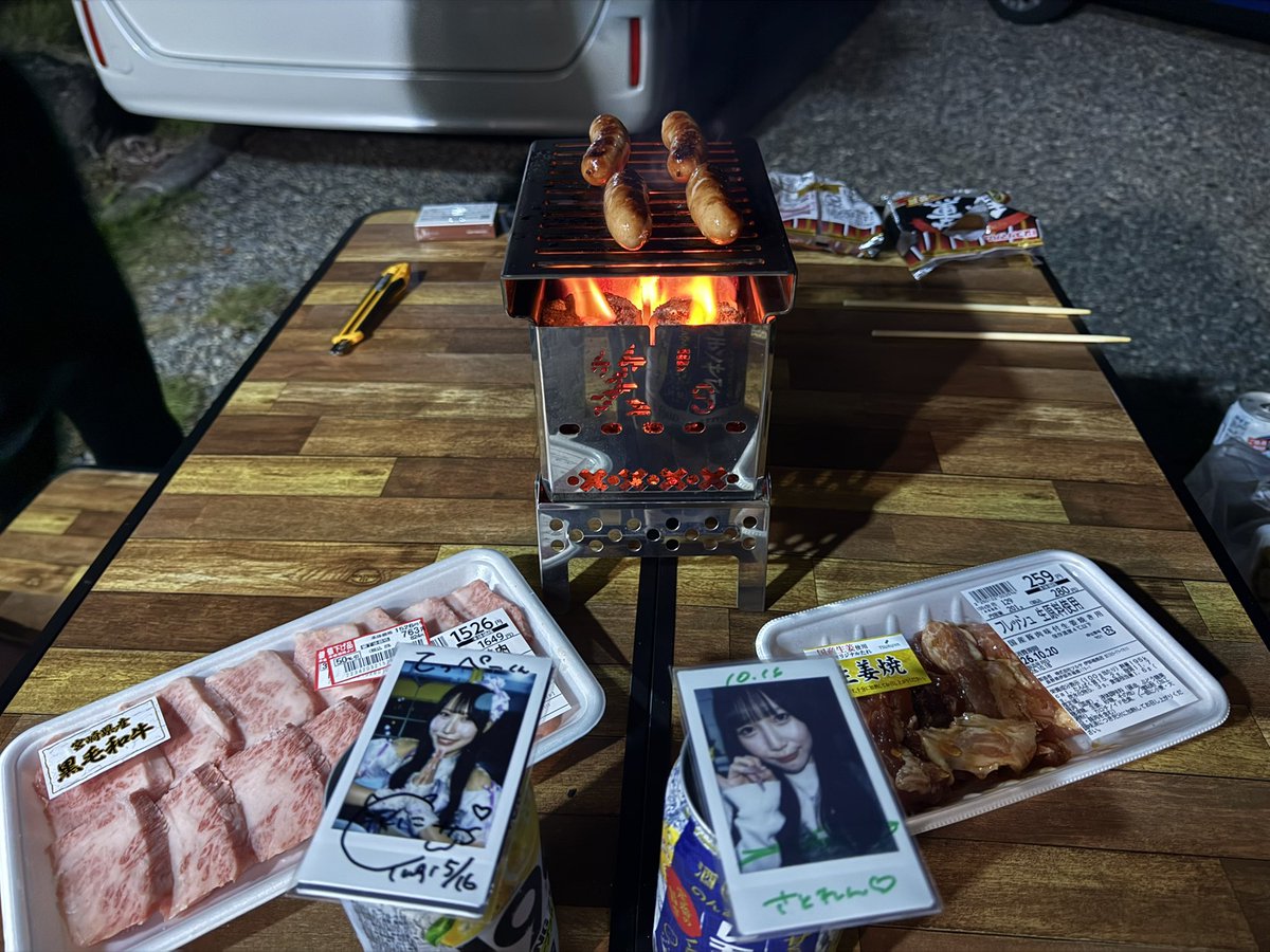 k_ren0204's tweet photo. てっぺーさんとプチ焼肉！
美味いなぁ(*´ч`*)
 #なかのとおはなし
 #つむぎとつむぐよ https://t.co/GXVaQxQAEl