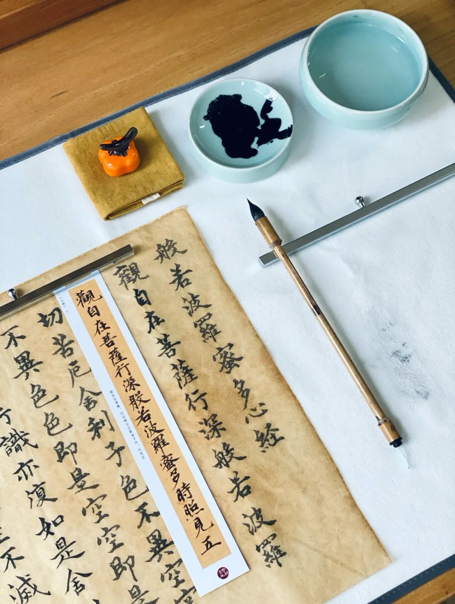Bnidi5ZRhwyHoIF's tweet photo. [共瓮噬夷拭]なんて漢字を見つけた！一体何の意味？気になって夜も眠れない！ https://t.co/5AxApCnoXb