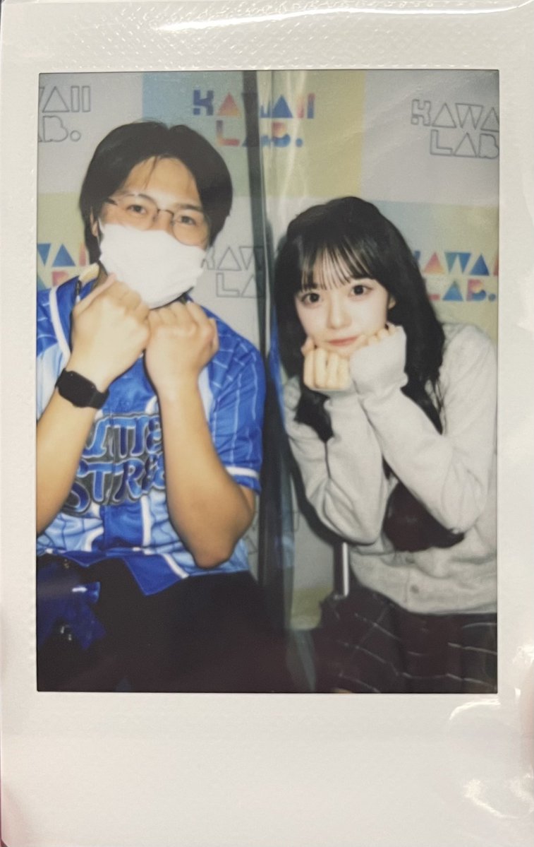 ayano__cs1124's tweet photo. 4/12 幕張大特

髪型ねこみみみたいでかわいい
あと板倉とあっちむいてほいした
あやのに名前を聞かれた日 https://t.co/OhpfsvesvQ