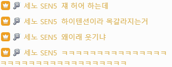 Bnothinkx2's tweet photo. ㅋㅋㅋㅋㅋㅋㅋㅋㅋㅋㅋㅋㅋㅋㅋㅋㅋㅋㅋㅋㅋㅋ https://t.co/ox3JDKU9us