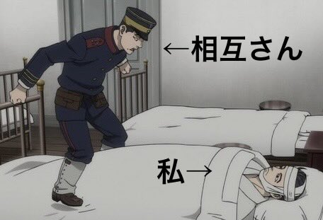 Tsunakan_Mayoo's tweet photo. このくらいの距離感で相互さん達と関わりたい https://t.co/k9jov1pg4M