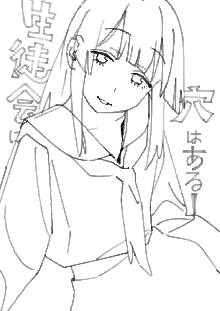 hugo213546879's tweet photo. ラフをいくつか https://t.co/NwAIz0mi8R