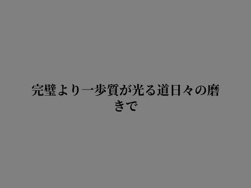FadillaPutri_'s tweet photo. 風が心地好い https://t.co/0KcqFb3hMw