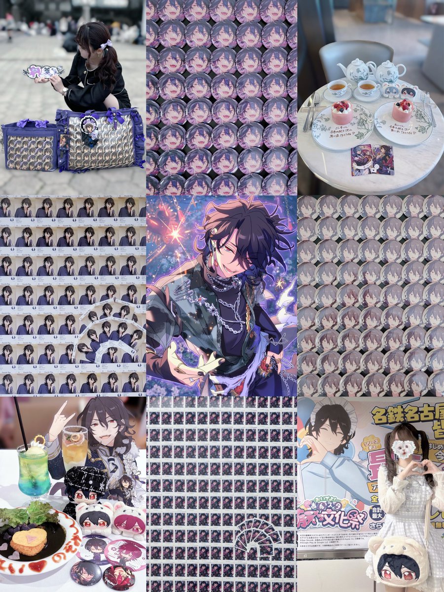 ReinyanNo1's tweet photo. ⸜̑⸝͂ ᨳ꒰ お友達探し ꒱ഒ ⸜̑⸝͂

もうすぐ誕生日を迎える彼が大好きです🫶🏻︎🎀

https://t.co/QmswQmowt5

#あんスタ好きさんと繋がりたい 
#あんスタ好きな人と繋がりたい
#あんスタ好きと繋がりたい https://t.co/NZtLqbLVbE
