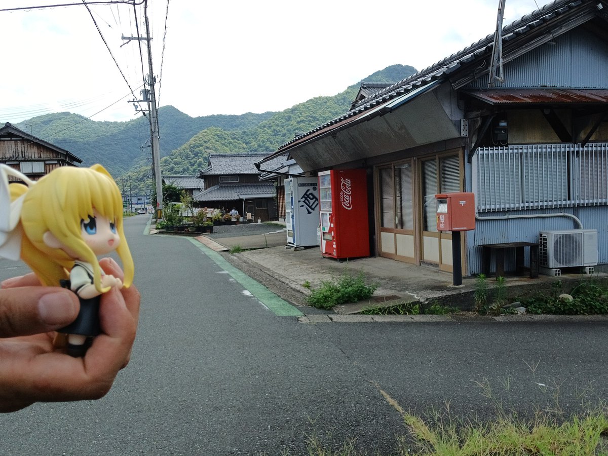 BlueDays1101's tweet photo. @Sa_5725 今日はここ行ってたのですか？なつかしいいー！！
舞鶴でしたっけ？
コイン精米の看板、やはり無くなってたのか
ちなみに放火水の処もなくなっていましたよね。
近所の住民さんに聞いてみたどころ、
土のお持ちの方が埋めたって言いましたね。 https://t.co/uzXU7En72x