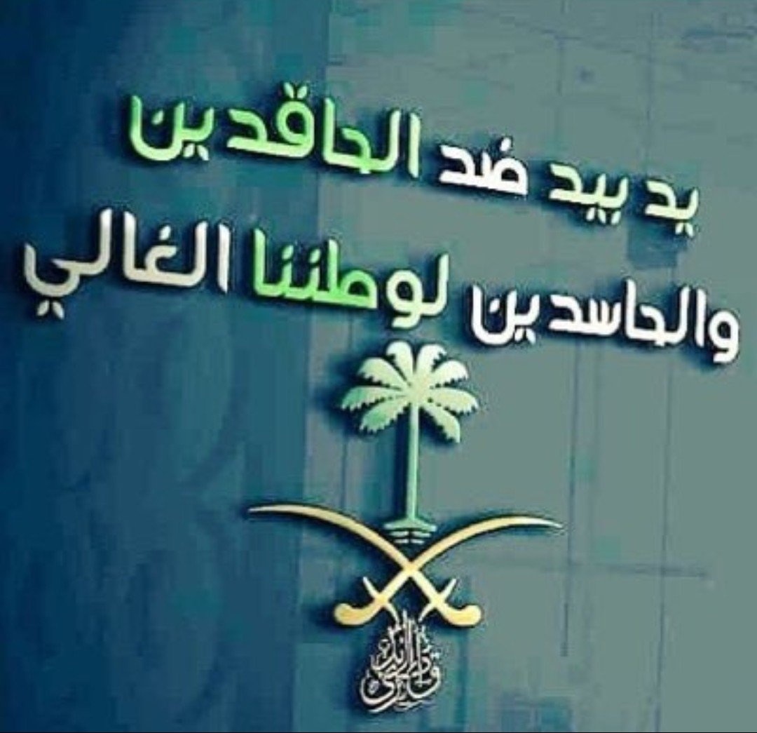 anteeemo tweet picture