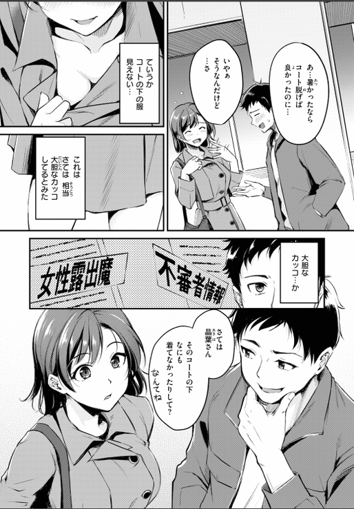 XolaniPatrick10's tweet photo. 最近のニュースで噂の女性はこの人だった
(1/7) SFW https://t.co/GIISljNBcV