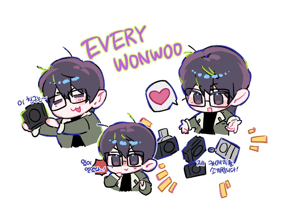 bvini171307's tweet photo. 오늘의 원우
카메라 앞에서 귀여워지는 남자

#원우 #WONWOO https://t.co/ZXQmLm7o65