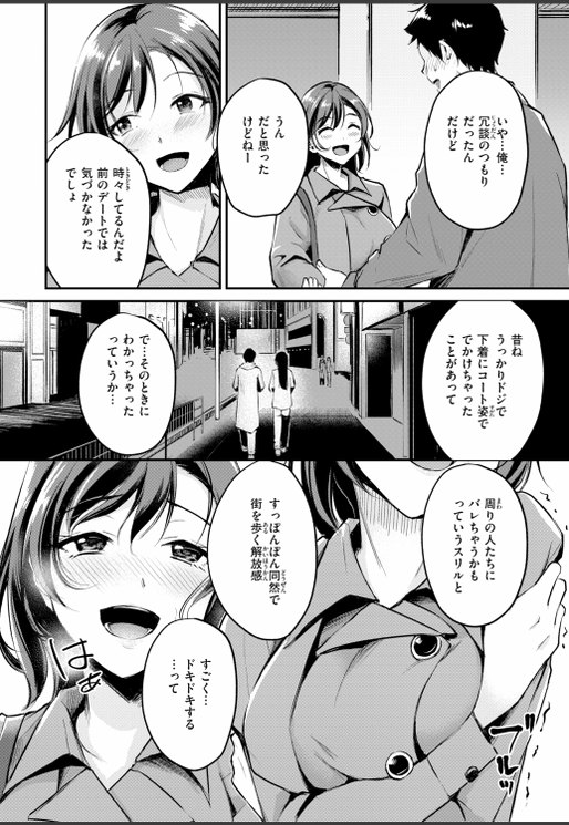 XolaniPatrick10's tweet photo. https://t.co/uBqF8Cu1e2