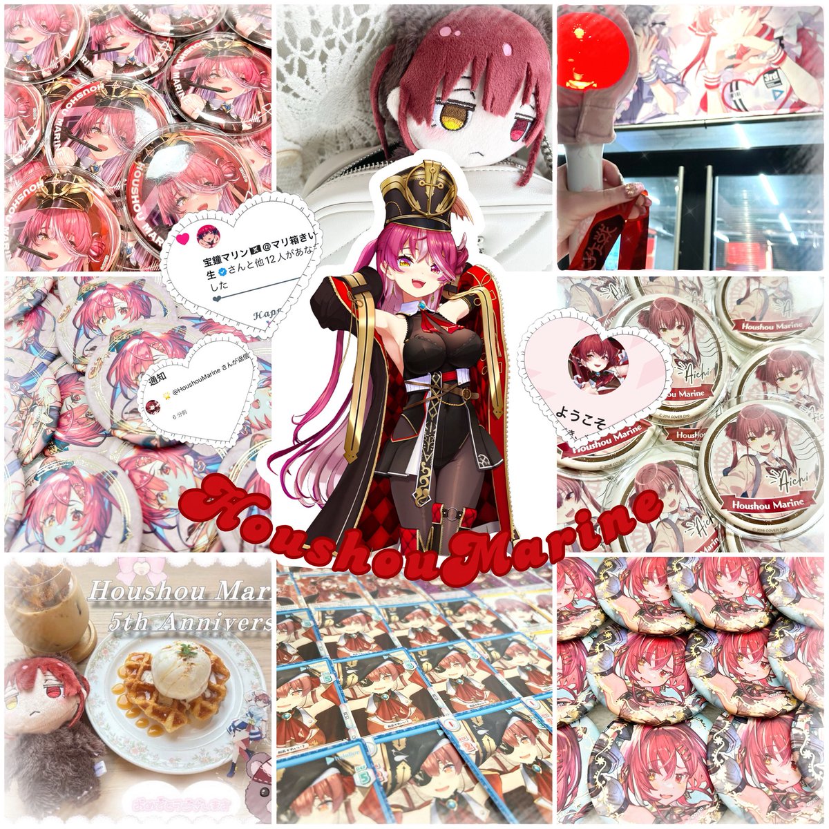 rini__2125's tweet photo. 画像の子達推してます🎀

LIVEも近いので濃く絡めるお友達ください🤍🪄

同担◎他担◎

全反応気になる方お迎えさせて頂きます
^ ̳ᴗ  ̫ ᴗ ̳^

 #ホロライブ自己紹介カード 
 #ホロライブ好きと繋がりたい 
 #ホロライブ好きな人と繋がりたい https://t.co/SHIhCvbCPQ