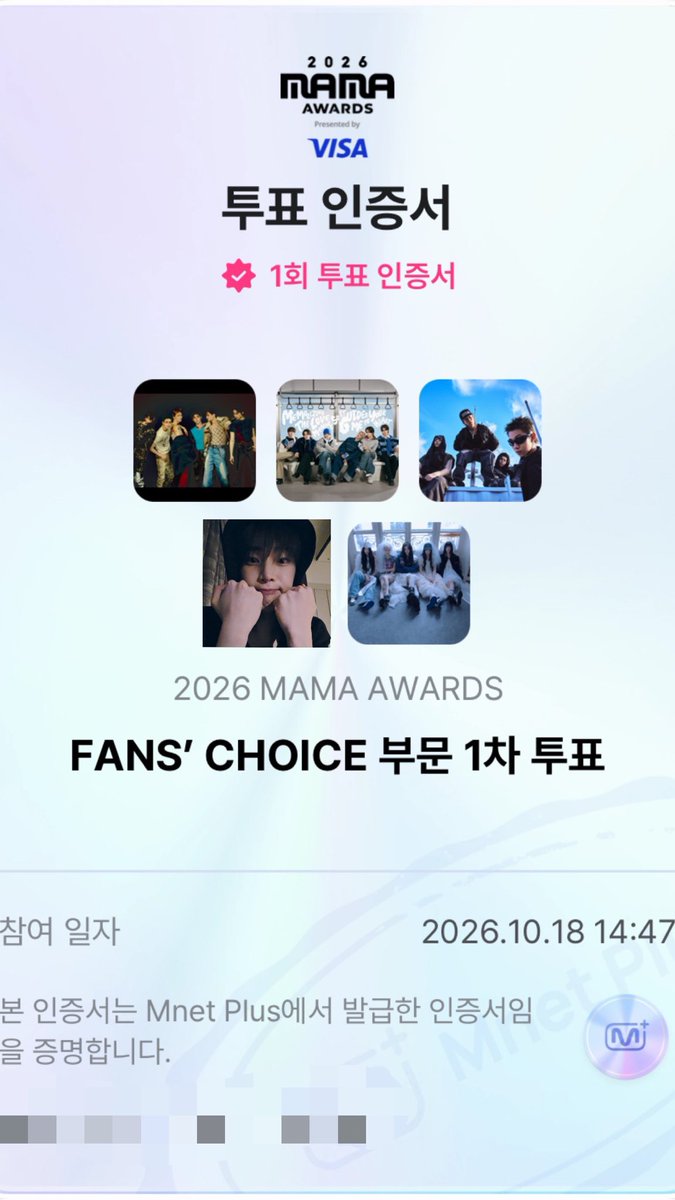 karitnaw's tweet photo. #ENHYPEN
#2026MAMAVOTE
#엔진_MAMA_가동준비완료 https://t.co/WbAC4RPkTR