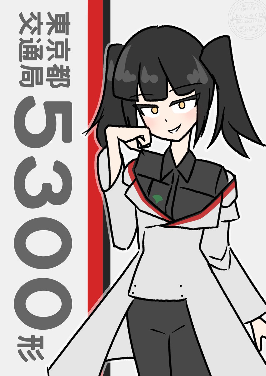 4shaku1212's tweet photo. 逆に、設定上スカートではなくズボンな子を… https://t.co/J3QxJmC3mg