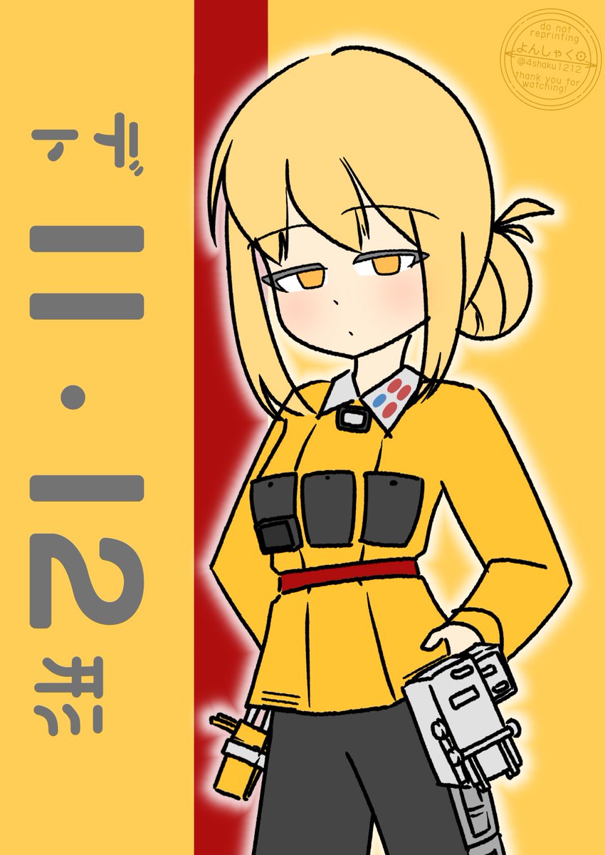 4shaku1212's tweet photo. 逆に、設定上スカートではなくズボンな子を… https://t.co/J3QxJmC3mg