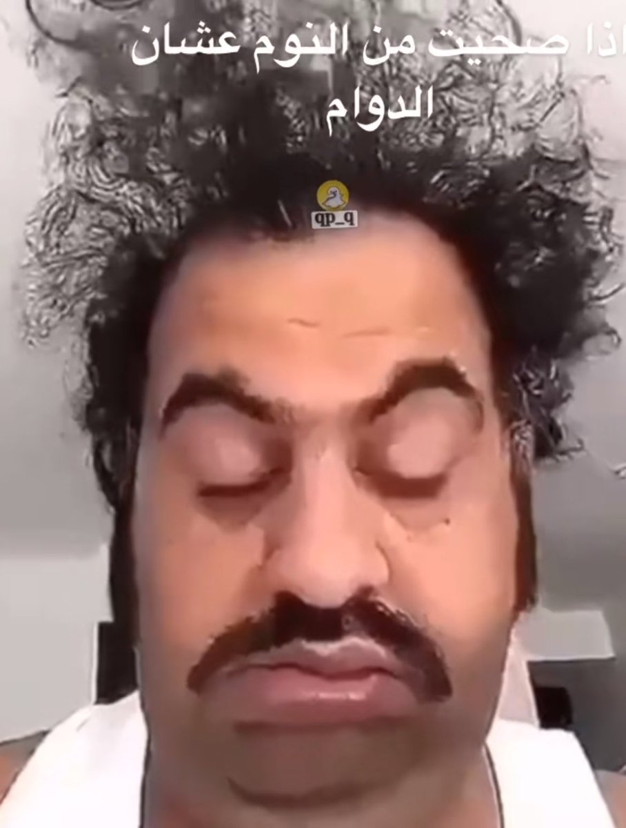 nn_ii5's tweet photo. @S6am_190 يالله استلم خفاره https://t.co/KMV28bx1ko