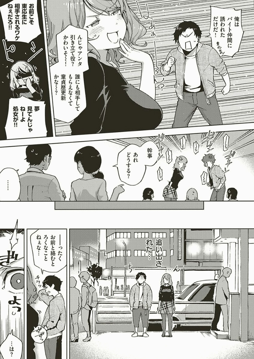 Huda2013K's tweet photo. https://t.co/8nyuYwUhgu