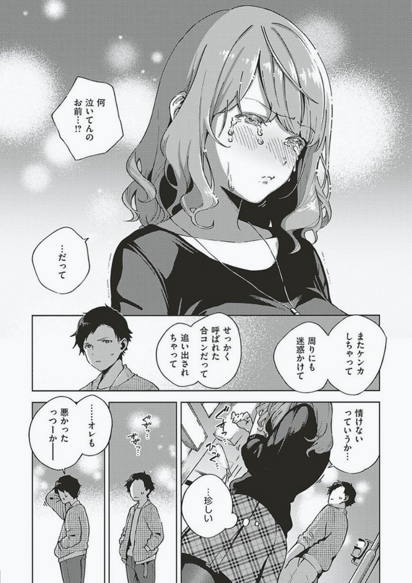 Huda2013K's tweet photo. https://t.co/8nyuYwUhgu