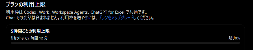 kaie2's tweet photo. ああああああああ
そんなちょっと軽い気持ちで重いワークぶん投げただけなのに https://t.co/H73B6n3E1Q