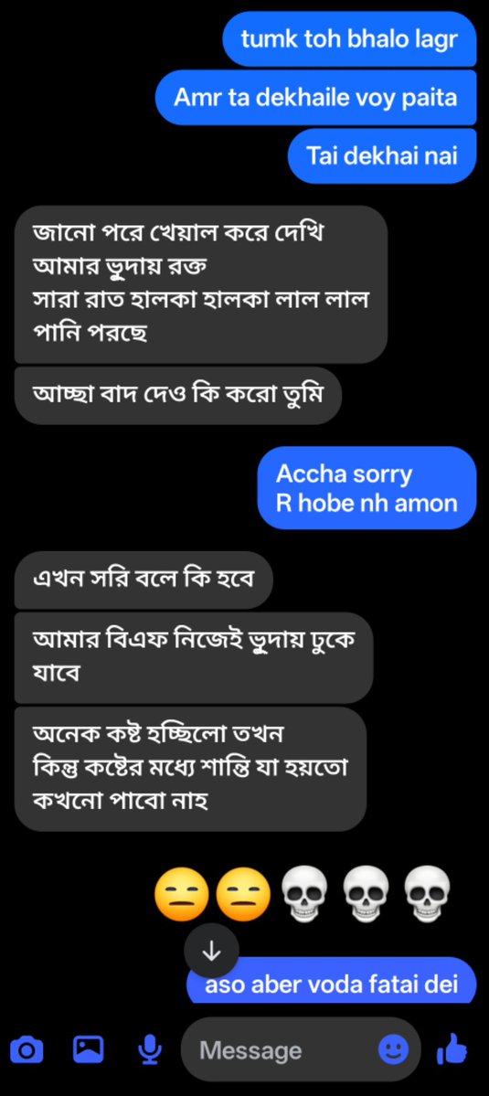 bal_sal23382's tweet photo. Service done 
 
Location : malibagh dhaka https://t.co/SaRfFXNcel