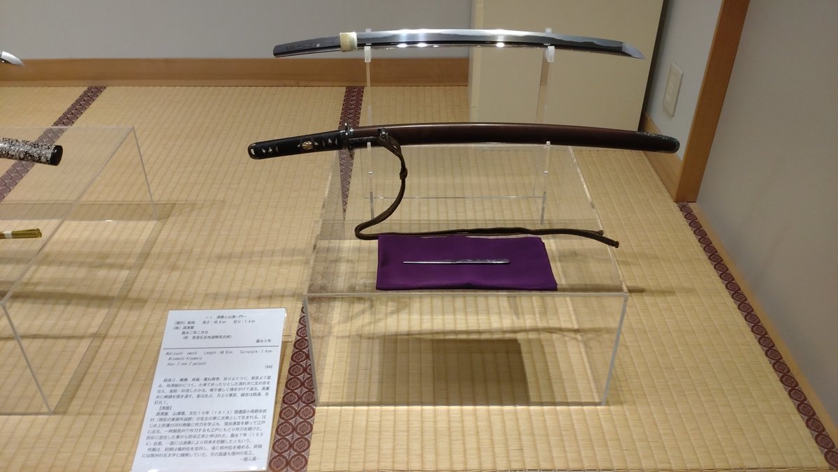 minami37366's tweet photo. 鉄の展示館⑤
刀 https://t.co/zY8SkbVNDB