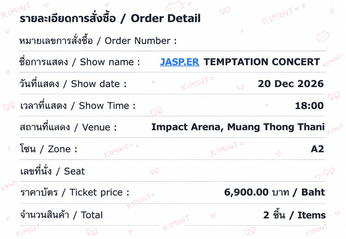 k7mlnt's tweet photo. ปล่อย 69 2ใบไม่อัพ ได้อพร้อมโอนนะคะ 
#JASPERCONCERT https://t.co/yvjOltdmQ4