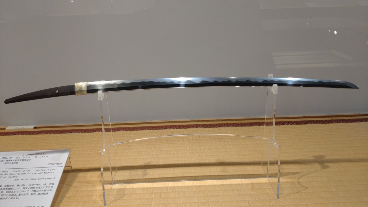minami37366's tweet photo. 鉄の展示館⑥ https://t.co/itpQ2oUDrf