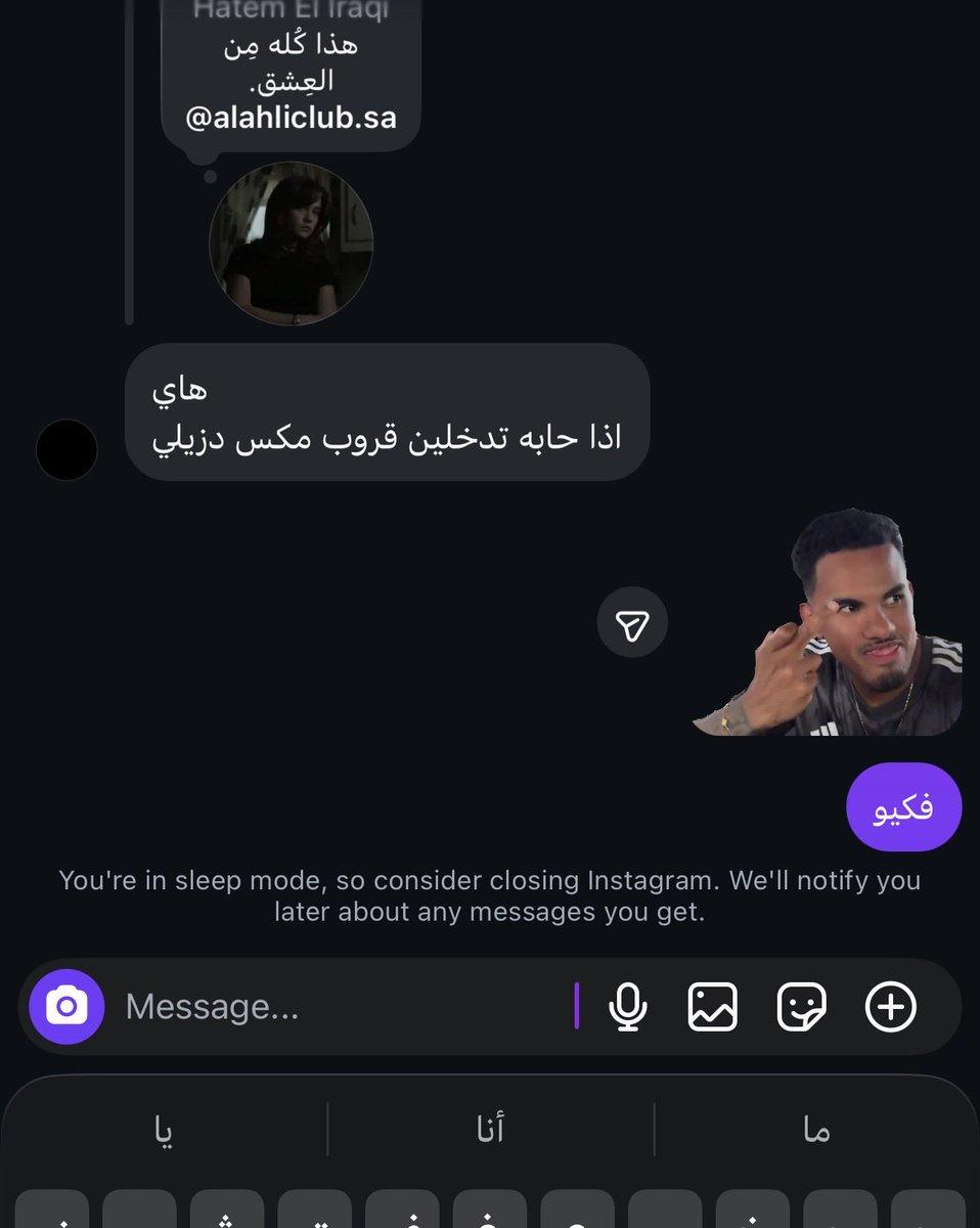 iba3_ro's tweet photo. قروب مكس ياااقديمه
ابو قرفكم https://t.co/LYLul1Hiwy