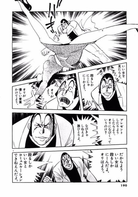 QuiHarle's tweet photo. 秋華賞なのでいい女をこうします https://t.co/qdCeFj0Y8v