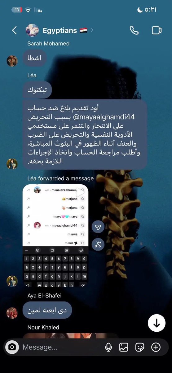 lmony20's tweet photo. فيديوهات وصور 

مسربه من قرووب صطيف ومشرفاته https://t.co/71x4OQMZXA