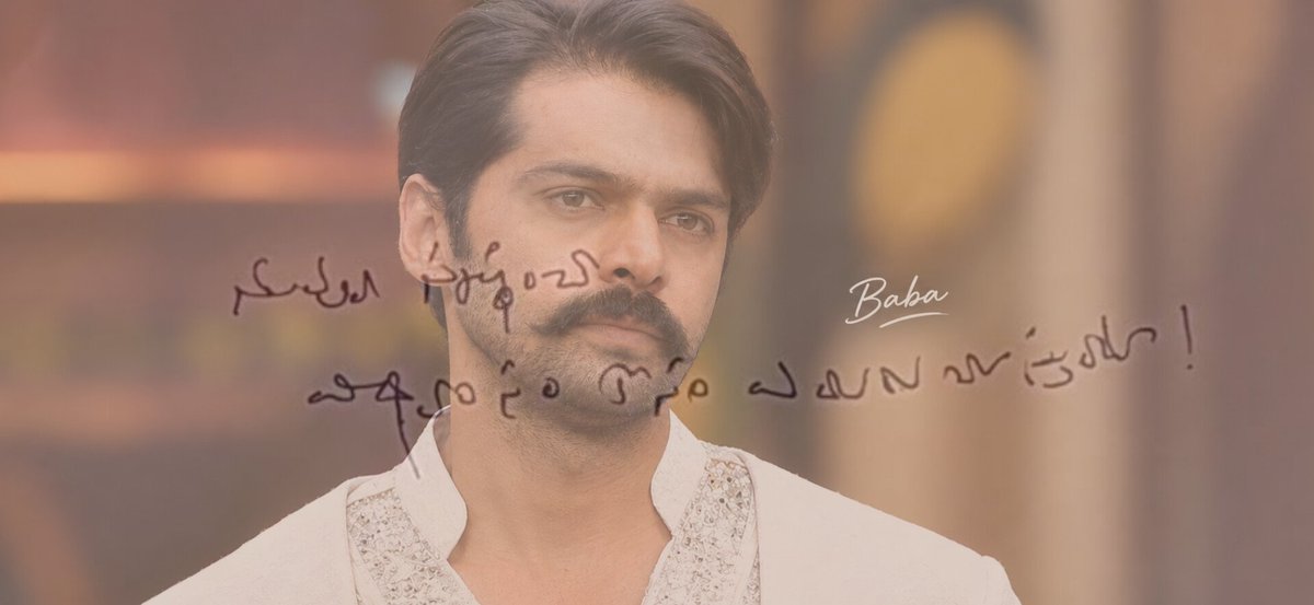 TD07__MB09's tweet photo. Nag to #Thrigun :- నువ్వు సృష్టించే విధ్వంసం కోసం ఎదురుచూస్తున్నాం 💥🫡

#BiggBossTelugu10 https://t.co/83q1k8OvBc