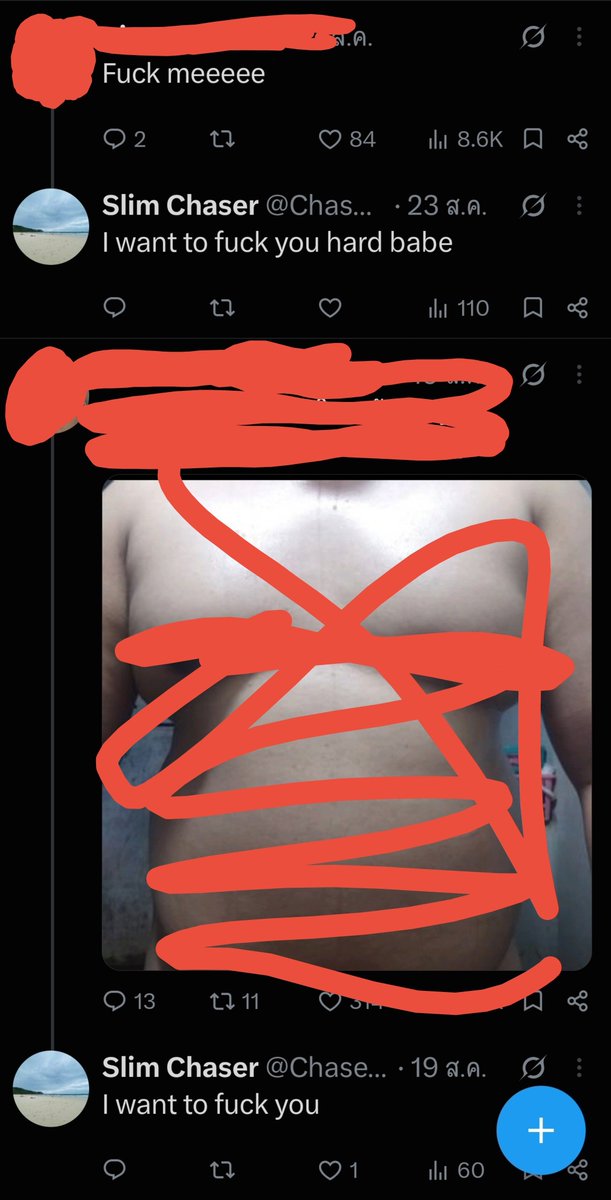 urinalchub's tweet photo. How good are you?  @Chaser4Chubs55 https://t.co/gYvudKW2tr