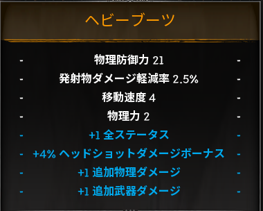 qde_dad's tweet photo. 全部惜しい https://t.co/0EHiFhL6ZQ