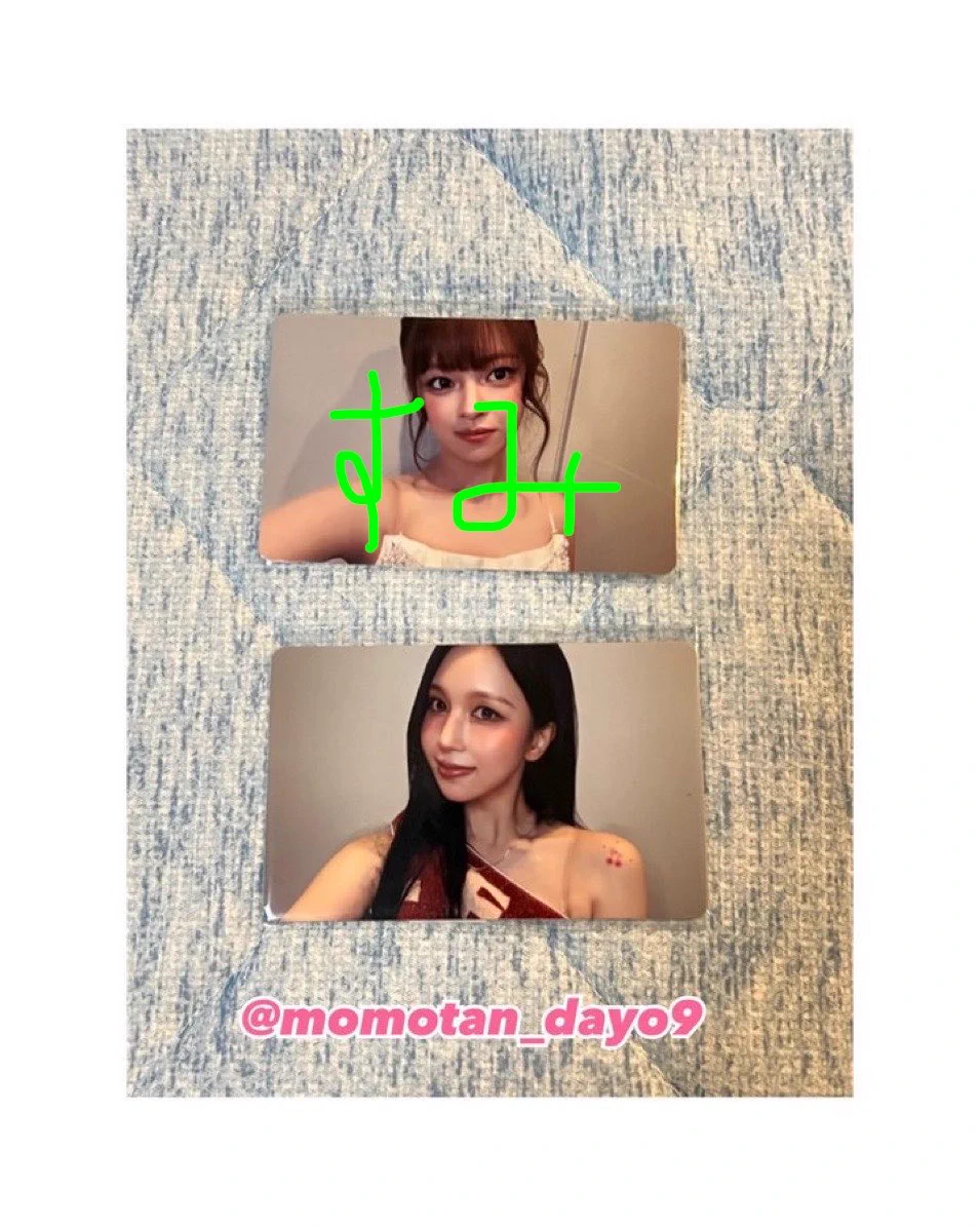 ももたん🍑🦌 on X: 