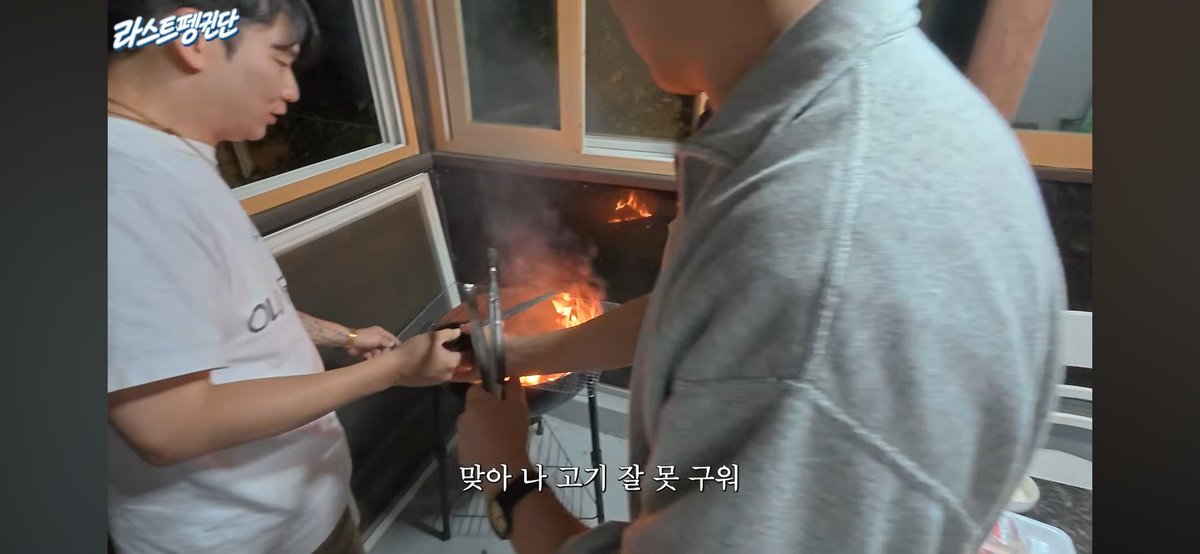 ssosso1014's tweet photo. 늘 유떤남자가 구워줬을테니까.....
(아련 https://t.co/ujifFVP4IR