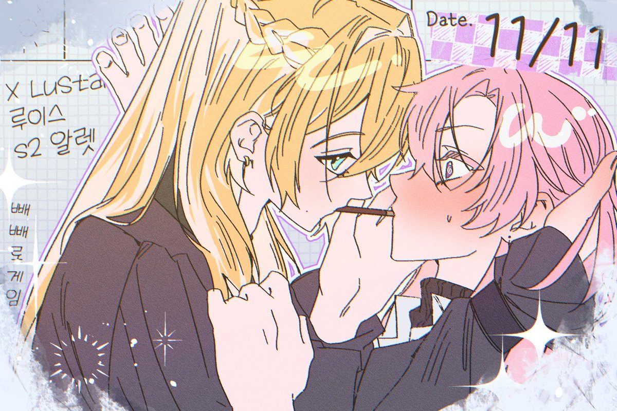 BHsim000's tweet photo. #Commission #커미션

목표 금액 달성 시 #RT 추첨을 통해 한 분 무료 작업 해드립니다.

빼빼로 게임! 
11/11을 위한 고정틀 커미션

2인 1.8 
(빼빼로데이에 가까워져 신청이 몰리면 가격 인상될 가능성이 있습니다.)

자세한 사항은 하단 크레페 링크 참고 부탁드립니다!
https://t.co/m87Ab52CVT https://t.co/CKoXlvVoBQ