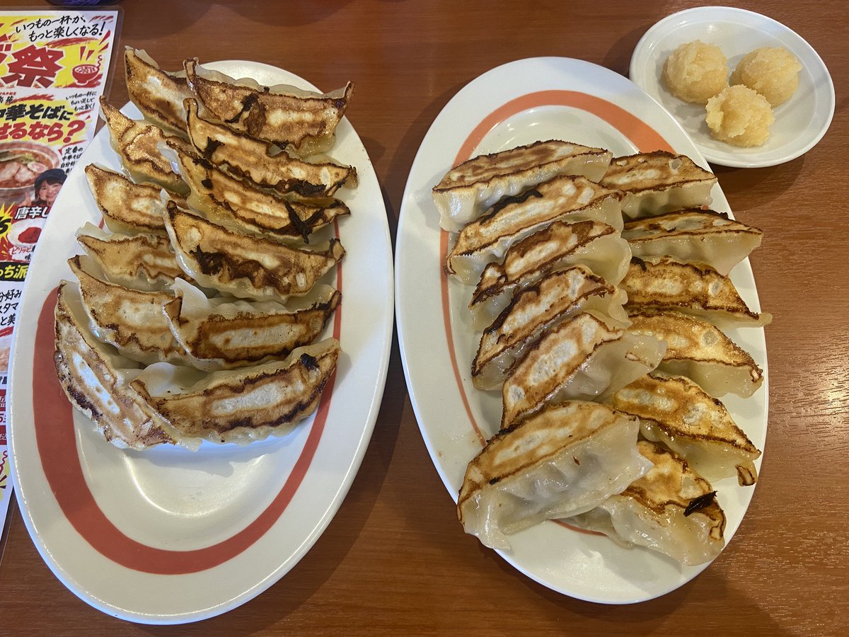 zombiscrum's tweet photo. 26.10.18宇都宮平松
🍜幸楽苑🍜

餃子２４個1000円🥟🥟🥟
みんみんにほのり似て美味い
👏🏻👏🏻👏🏻

顔から発汗💦 https://t.co/68Q4I1heCS