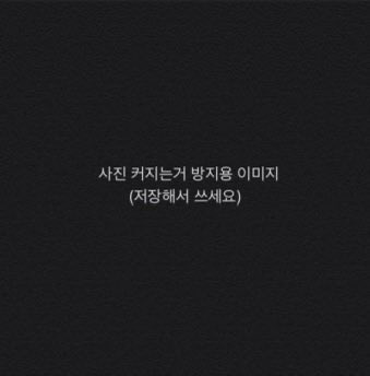 iamdayomi's tweet photo. 저는 장원영 닮았더고 인정 못합니더 ㅠㅠㅠ https://t.co/ZwvuK39LLM