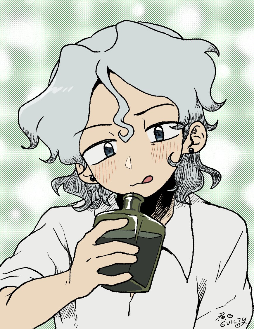 niegiru's tweet photo. 今日はこの子の誕生日＆世界ジントニックデー
 #ドラッグスパーク #DRUGSPARK https://t.co/bJIQDxfsM6