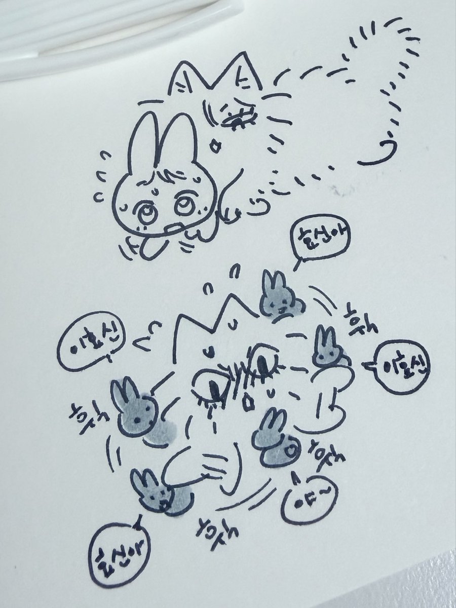 itsmejiong's tweet photo. 낙서 낙서 #락스타네버다이 https://t.co/FDFVS1RkDE
