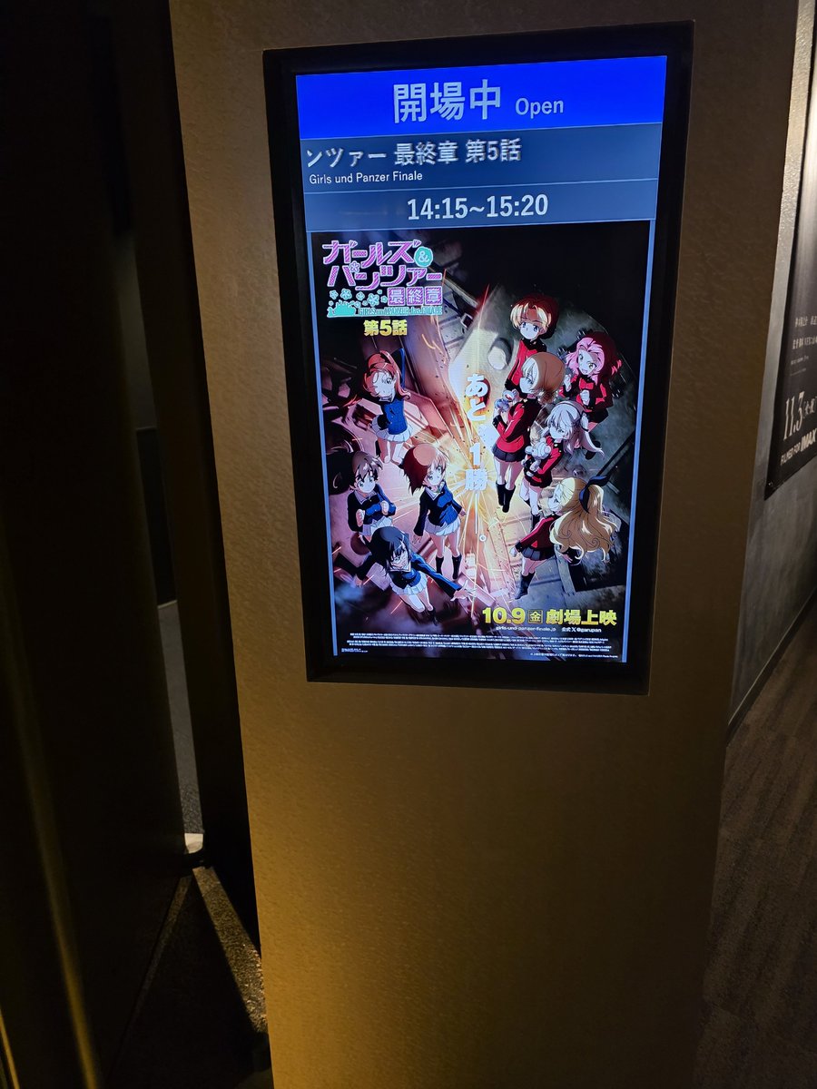 Saimadaybreak's tweet photo. いってきます https://t.co/Ny2rAVSFPI