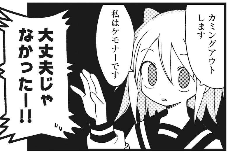 asagaot's tweet photo. https://t.co/zM5KmD0i8G