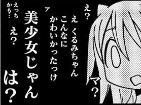 asagaot's tweet photo. https://t.co/zM5KmD0i8G