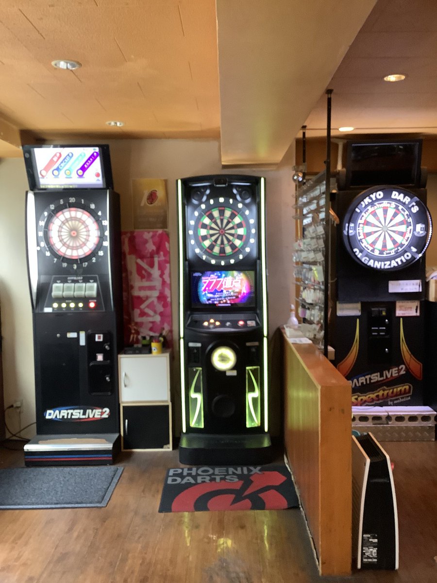 hime_darts's tweet photo. 姫ダーツ🎯オープンしました‼️
日曜日は15時から営業しております

終日1500円で投げ放題あります✨
女性は1000円❗️
スティールのみは500円

ダーツライブガチャまだありますよー
是非回しにいらして下さい
本日も24時まで皆様のご来店お待ちしてます🙇 https://t.co/enJBnvU8Jp