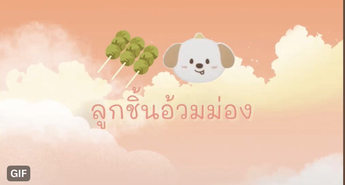 rosaroies's tweet photo. @rmotherlode อิ่มยันเย็น 

I vote for #RIIZE on #2026MAMAVOTE https://t.co/UUf8YEqW9M